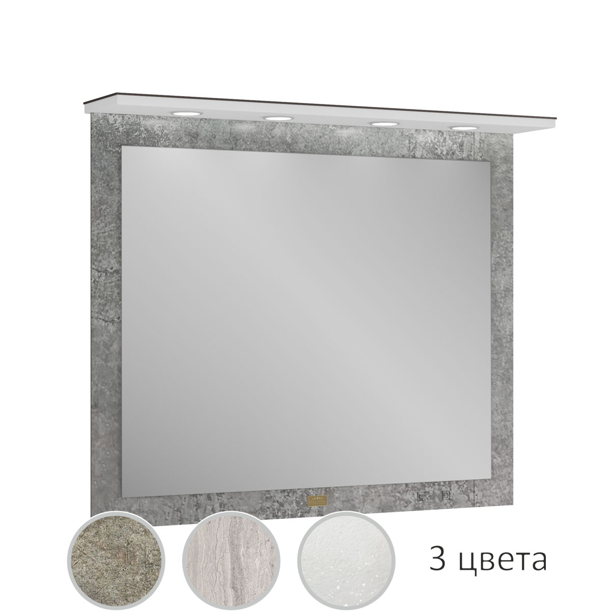 Зеркало Сириус 100, индустриальный бетон